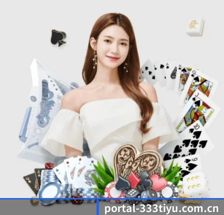 全球化 - 全球化战略取得重大进展,千万用户共同见证portal-333tiyu.com.cn成长。