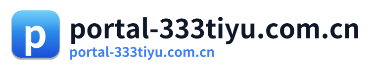 portal-333tiyu.com.cn